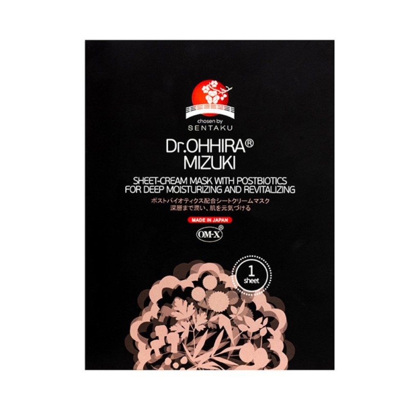Dr.Ohhira® masca de fata tip servetel MIZUKI cu probiotice, (1 buc)