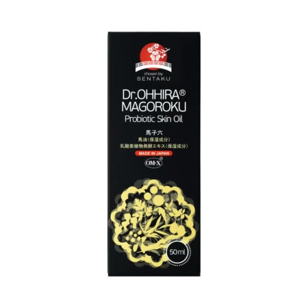 Dr.Ohhira® Crema de fata Magoroku cu probiotice OM-X®, 50 ml