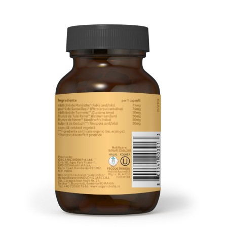 Beautiful Skin - ten radiant (60 capsule), Organic India