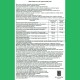 Bien-Etre Du Foie Bio Hepatonic (20 fiole), Santarome