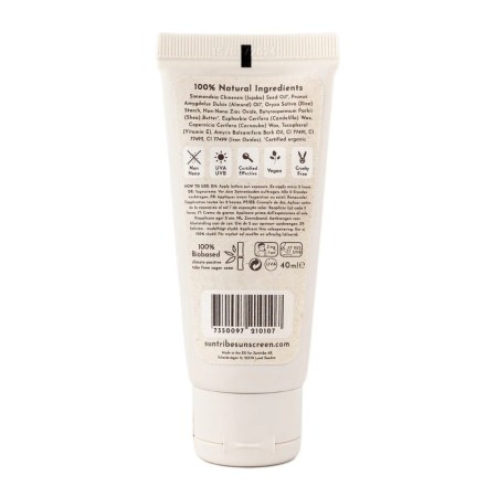 Cremă minerală de față SPF20 (50ml), Suntribe