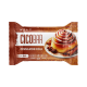 Htlt Cico Bar Cinnamon Roll, Baton Proteic Cu Aroma De Rulou Cu Scortisoara, 68 G