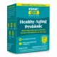 Gnc Gut Health Healthy Aging Probiotic For Adult Over 50, Probiotic Studiat Clinic, 55 Miliarde Ufc Culturi Vii, Pentru Digestie, Microbiom Si Longevitate, Destinat Adultilor Peste 50 De Ani, 30 Cps