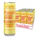 Barebells Protein Soda With Pineapple Flavor, Bautura Proteica Carbogazoasa Cu Aroma De Ananas, 355 Ml