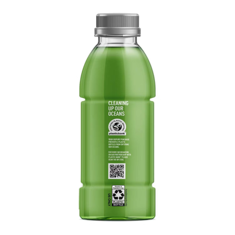 Isopure Protein Drink, Bautura Proteica Cu Aroma De Mar Si Pepene Galben, 500 Ml