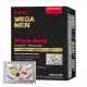 Gnc Mega Men Whole Body Vitapak Program, Complex De Multivitamine Pentru Barbati, Pentru Intregul Organism, 30 Pachetele Gnc Mega Men Whole Body Vitapak Program, Complex De Multivitamine Pentru Barbati, Pentru Intregul Organism, 30 Pachetele