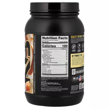 Nutrabio Whey Protein Isolate Vanilla Caramel, Izolat De Proteina Din Zer Cu Aroma De Caramel Si Vanilie, 907 G