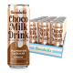 Barebells Choco Milk Drink, Bautura Proteica Din Lapte Cu Aroma De Ciocolata, 325 Ml