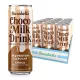 Barebells Choco Milk Drink, Bautura Proteica Din Lapte Cu Aroma De Ciocolata, 325 Ml