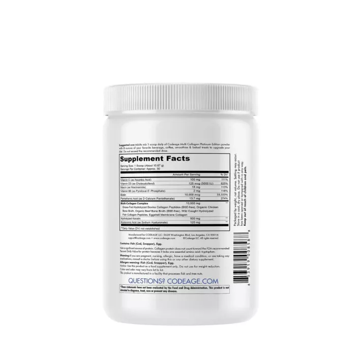 Codeage Platinum Multi Collagen Peptides, Peptide De Colagen Cu Biotina, Keratina Si Acid Hialuronic, 323 G Codeage Platinum Multi Collagen Peptides, Peptide De Colagen Cu Biotina, Keratina Si Acid Hialuronic, 323 G