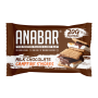 Anabar Protein Candy Bar - S'mores, Baton Proteic Cu Aroma De Ciocolata Cu Lapte Si Bezele , 65 G