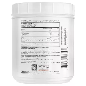 Codeage Hydrolyzed Multi Collagen - 5 Types Collagen Peptides + Mct Oil , Colagen Hidrolizat Din 5 Surse Sub Forma De Peptide + Mct Oil , Cu Aroma De Ciocolata, 515 G