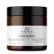Body Scrub Cu Sare De Himalaya