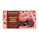 Cookies cu migdale si cacao, vegan, fara gluten, The Beginnings, 80 g