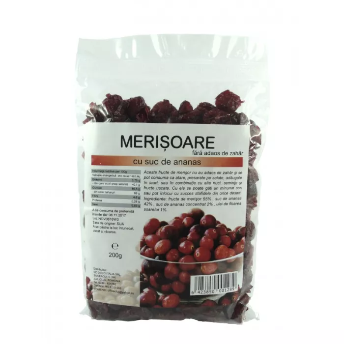 Merisoare cu suc de ananas (200 grame) Merisoare cu suc de ananas (200 grame)