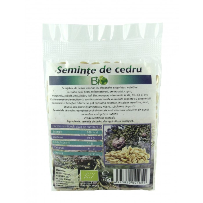 Seminte de cedru (75 grame) Seminte de cedru (75 grame)
