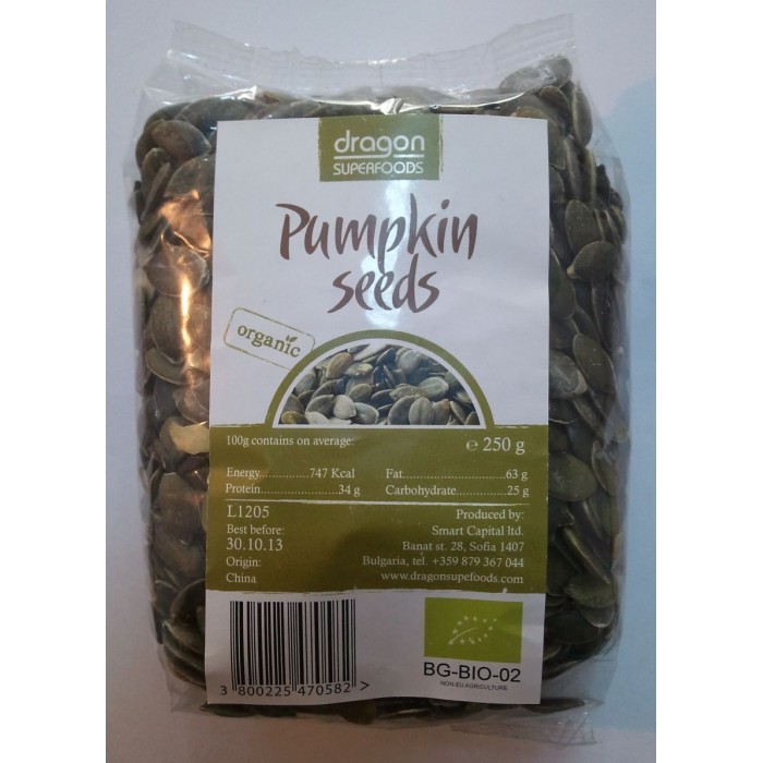 Seminte de dovleac raw bio (250 g), Dragon Superfoods Seminte de dovleac raw bio (250 g), Dragon Superfoods