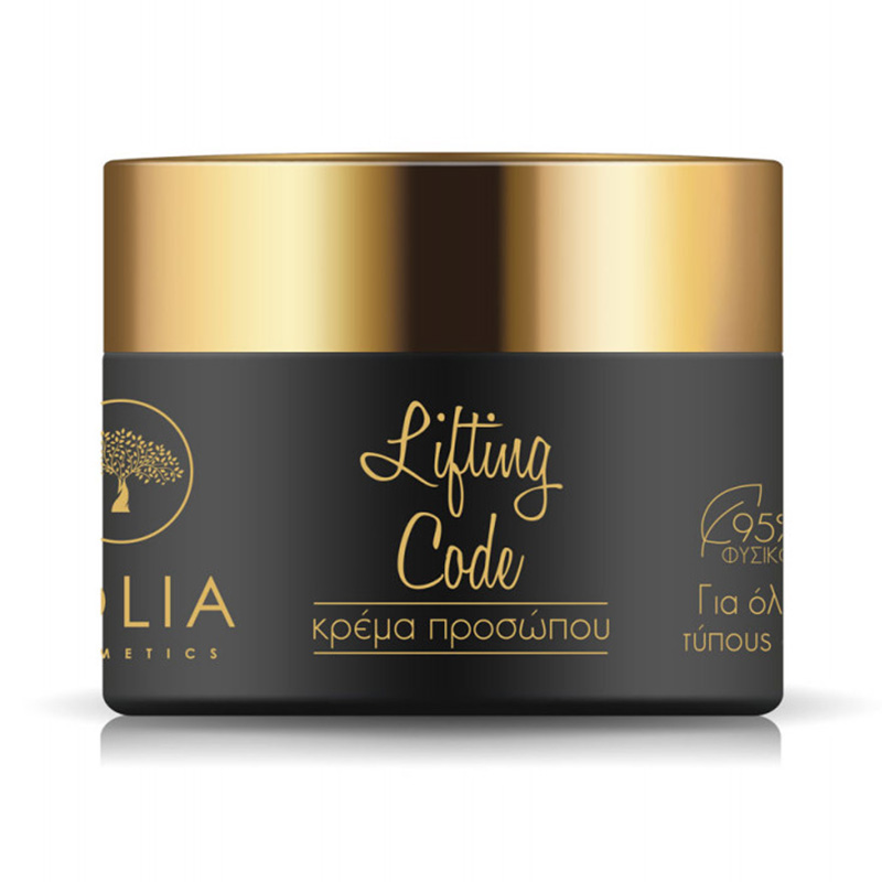 Crema De Fata Naturala