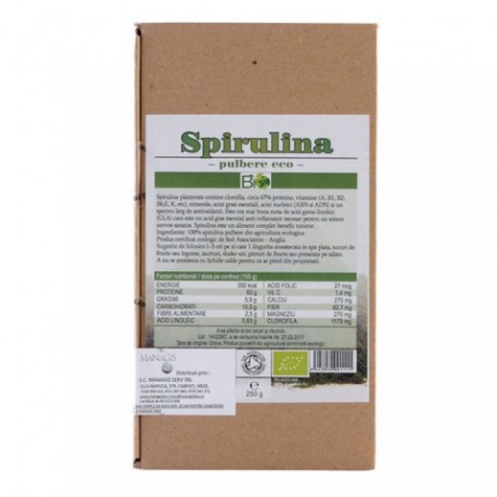 Pudra de spirulina (250 grame) Pudra de spirulina (250 grame)