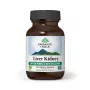 Liver Kidney - regenerare ficat si rinichi (60 capsule), Organic India
