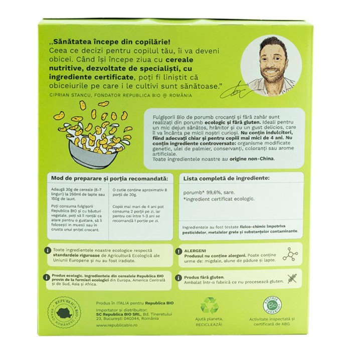 Fulgisori Bio de porumb crocanti si fara zahar (225 grame), Republica Bio Fulgisori Bio de porumb crocanti si fara zahar (225 grame), Republica Bio
