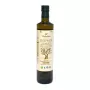Ulei de masline extravirgin Liophos bio (750 ml), Stamatakos