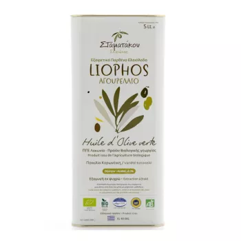 Ulei de masline extravirgin Liophos Early Harvest bio (5 litri), Stamatakos