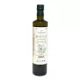 Ulei de masline extravirgin Myrtoo bio (750 ml), Stamatakos