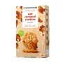 Cookies din ovaz cu caramel, vegan, fara gluten (80 grame), The Beginnings